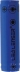 Batterie rechargeable li-ion 3,7V 750mAh pour ST5R, P5R