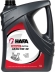 Huile pour moteur A3B4 5W40 - lot de 4 bidons de 5L