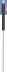 Lance droite 700mm sans buse rotative pour nettoyeurs HP - carte