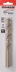 Foret à métaux HSS 5% cobalt 12,5mm - blister de 1 pcs