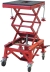 Lève moto hydraulique mobile 135kg
