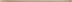Manche de pelle droit 1,1m en bois