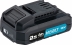 Batterie 18V Li-ion 2,5Ah
