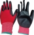 LOT 240 X 65085 GANTS DE MANUTENTION ET TRAVAUX DE PRECISION T.8 - SACHET