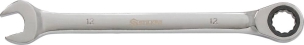 Clé mixte droite à cliquet de 12mm 72 dents - carte