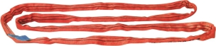 Elingue ronde sans fin 5T 5m rouge - lot de 5 pcs