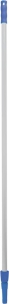 Perche aluminium télescopique 1,61 à 2,9m douille conique de 24mm