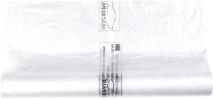 Film plastique couvre voiture 4mx150m en rouleau