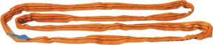 Elingue ronde sans fin 10T 5m orange - lot de 2 pcs