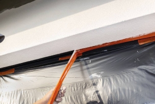 Ruban adhésif PE - orange spécial bâtiment 50mmx33m