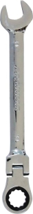 Clé mixte articulée à cliquet de 14mm - carte