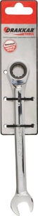 Clé mixte droite à cliquet de 12mm 72 dents - carte