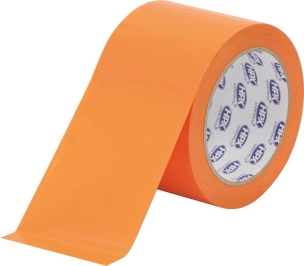 Ruban adhésif PVC orange 0,13x75mm 33m