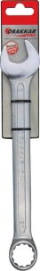 Clé mixte de 21mm tête polie - carte