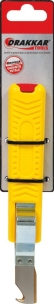 Couteau à dégainer 170mm avec lame crochue - carte
