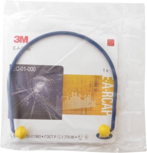 Bouchon anti-bruit sur arceau SNR 29dB