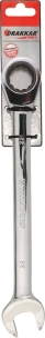 Clé mixte droite à cliquet de 22mm 72 dents - carte