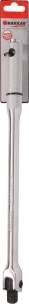 Rallonge articulée 1/2" 380mm - carte