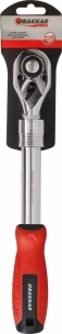 Cliquet 1/2" 72 dents réversible télescopique avec bouton poussoir - carte