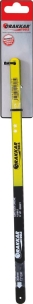 Lame de scie 10 dents/cm pour cuivre et aluminium - lot de 10 pcs sur carte