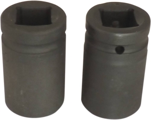 Coffret démultiplicateur de force 3800Nm R1:64 2 douilles