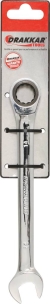 Clé mixte droite à cliquet de 14mm 72 dents - carte