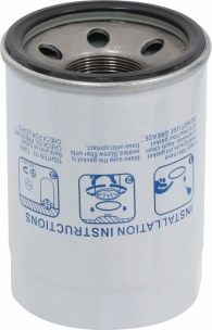 Cartouche filtre à gasoil pour réf.56145