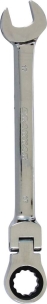 Clé mixte articulée à cliquet de 17mm - carte