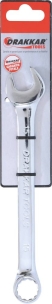 Clé mixte de 15mm full polish - carte