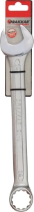 Clé mixte de 24mm tête polie - carte