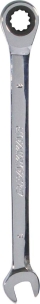Clé mixte droite à cliquet de 8mm 72 dents - carte
