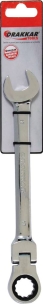 Clé mixte articulée à cliquet de 17mm - carte