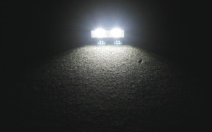 Phare de travail rectangle LED 12/24V 40W 2000 lumens - blister