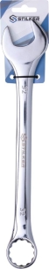 Clé mixte de 32mm full polish - carte