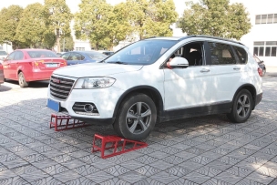 Rampe de levage en acier largeur 210mm 1T par rampe - lot de 2 pcs