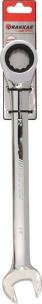 Clé mixte droite à cliquet de 24mm 72 dents - carte