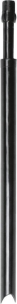 Tube d'aspiration rigide télescopique PVC connecteur mâle 1" 1100mm