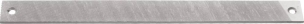 Lime flexible de carrossier grain fin oblique pour porte-lime HZ008018 et HZ008155