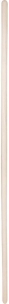Manche de balai de cantonnier droit 150cm en bois