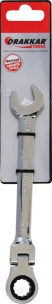 Clé mixte articulée à cliquet de 13mm - carte