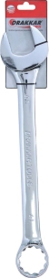 Clé mixte de 41mm full polish - carte