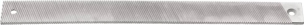 Lime flexible de carrossier grain moyen oblique pour porte-lime HZ008018 et HZ008155