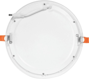 Plafonnier rond LED 18W 1650 lumens 225mm 4000K
