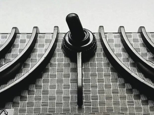 Phare de travail rectangle LED 10/30V 12W 1500 lumens boîtier carbone avec interrupteur