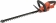Taille haie sur batterie 20V 520mm - sans chargeur ni batterie