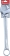 Clé mixte de 41mm full polish - carte