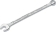 Clé mixte de 6mm tête polie