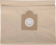 Sac papier pour réf. 64750 - lot de 5 pcs