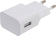 Chargeur secteur 230V 2,1A avec prise USB