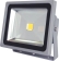 Projecteur LED COB 30W 2600 lumens